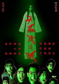 欧美日韩国产一区二区三区不卡